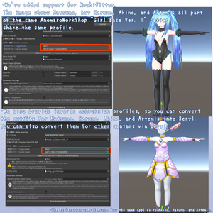 VRChat用アバター　アルテミス　VCC対応　VRM同梱 缩略图 16