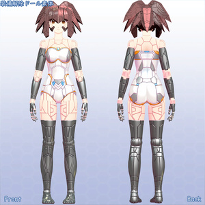 VRChat用アバター　アルテミス　VCC対応　VRM同梱 缩略图 2