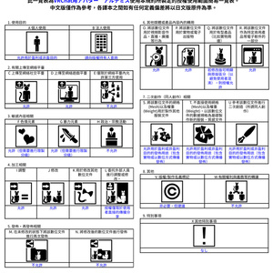 VRChat用アバター　アルテミス　VCC対応　VRM同梱 缩略图 11