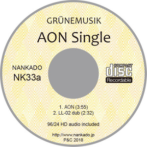 AON Single