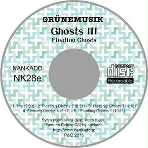 Ghosts III - Floating Ghosts