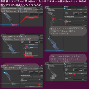 【VRChat】ふわふわついてくるおばけ 缩略图 3