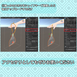泳ぐ！金魚すくいの金魚 缩略图 4