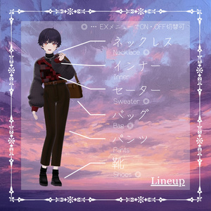 【+Head向け衣装】AutumnSweater 缩略图 4