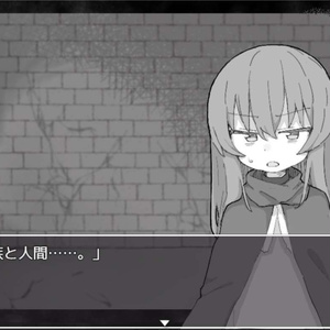 BLACKSOULSトランプ Renewal - igilyou - BOOTH