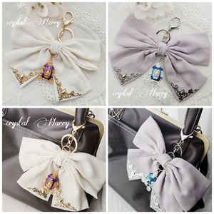 [Magic Carriage Decorations] ~Various~ Keyrings
