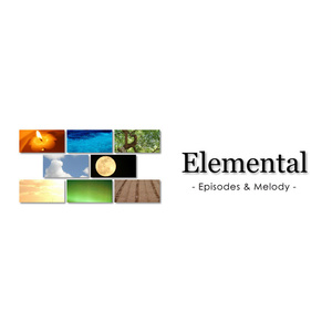 Elemental - MP3DL版