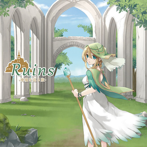 Ruins -廃墟を巡る旅- 