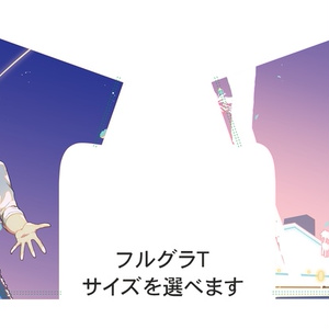 ツナガルミライ 2021 online フルグラフィックTシャツ(KAITO)