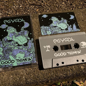 限定生産】メトロミュー Mini Album 「Something Mew」 - DIMENSION