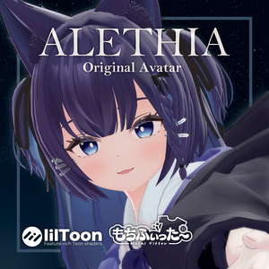 オリジナル3Dモデル「アレティア」ver1.03