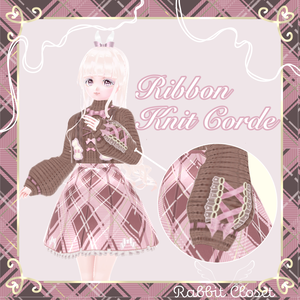 【VRoid】Ribbon Knit Corde
