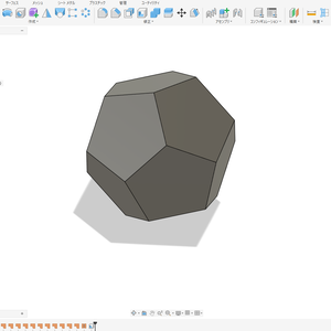 【Fusion 360】正十二面体・二十面体 自動生成スクリプトセット（Python）