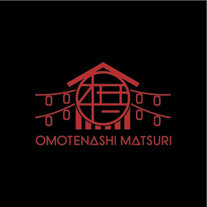 【琥珀×赤デザイン コースターセット】ぐい飲み升（アクリル）×ラバーコースター【OMOTENASHI MATSURI】