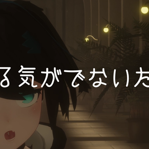 クラブ