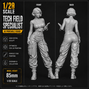 女性 現場監督官・整備士｜1/20 3Dプリント用 STLデータ｜TECH FIELD SPECIALIST