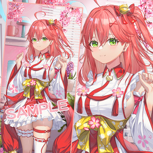 抱き枕 世界一可愛い白上フブキ 抱き枕カバー - 萌夜茶会のイラスト