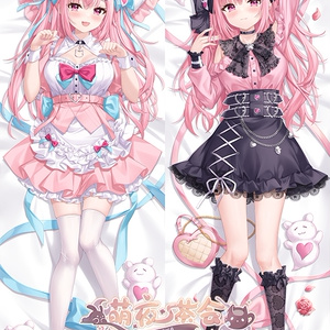 Dakimakura Nanashi Mumei V2 七詩・ムメイ - xiaokenshop - BOOTH