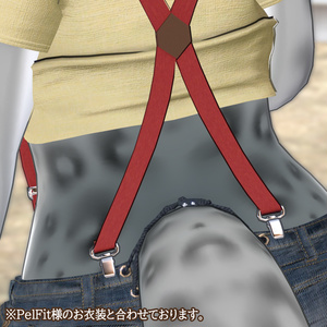 【単品】サスペンダー！【アクセントにも！】 缩略图 27