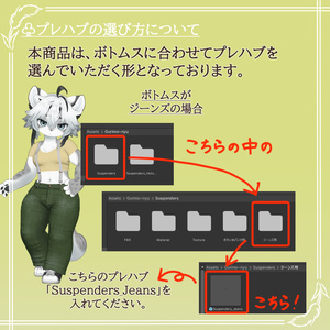 【単品】サスペンダー！【アクセントにも！】 缩略图 9