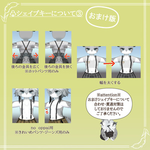 【単品】サスペンダー！【アクセントにも！】 缩略图 16