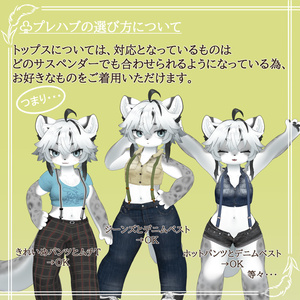 【単品】サスペンダー！【アクセントにも！】 缩略图 11