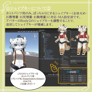 【単品】サスペンダー！【アクセントにも！】 缩略图 13