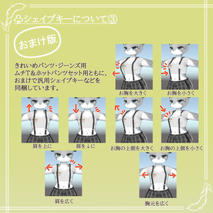 【単品】サスペンダー！【アクセントにも！】 缩略图 14