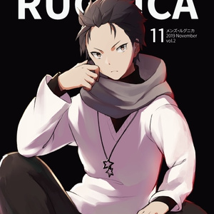 The Rising Of The Shield Hero Raphtalia Girl ラフタリアたん Pixiv