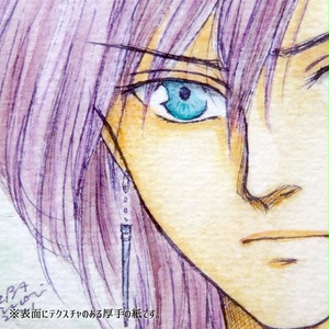 透明水彩原画　001　紫の髪の少年