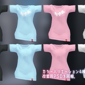 【4アバター対応】ビッグシルエットロゴTシャツ Big-Shilouette Logo T-Shirt 缩略图 5