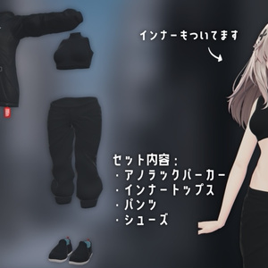 【6アバター対応】ストリートヴェイル：アノラック Street Veil Anorak 缩略图 8