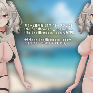 【For Milltina】シャイニーウィンタービキニ ShinyWinterBikini 缩略图 2