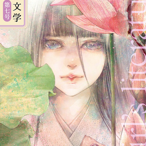 【中古】 五月物語 あたしのエイリアン/講談社/津原やすみ 津原やすみ 五月物語（通常版） - 津原泰水文章講座 - BOOTH