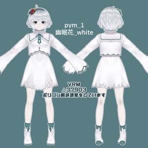 【VRoid VRM】pym_1：幽眠花 3Dモデル 缩略图 3