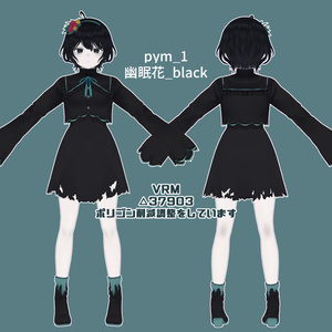 【VRoid VRM】pym_1：幽眠花 3Dモデル 缩略图 4