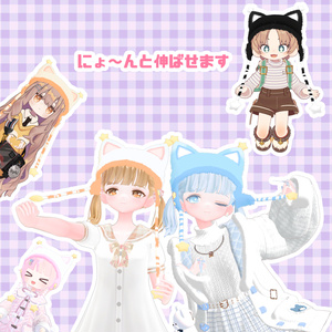 【VRChat】星ねこみみ帽子 缩略图 5