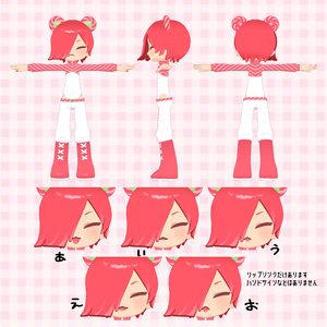 【VRChat】くまのトロ　[オリジナル3Dモデル] #くまのトロ 缩略图 2
