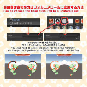 【VRChat】寿司ジャージメイド【まめふれんず対応】 缩略图 4