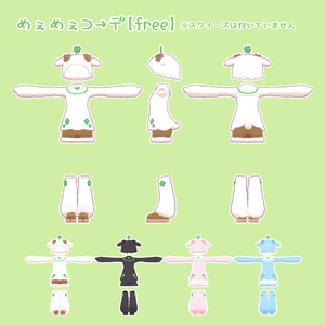 【VRChat】めぇめぇすくい～ず【服無料】 缩略图 2