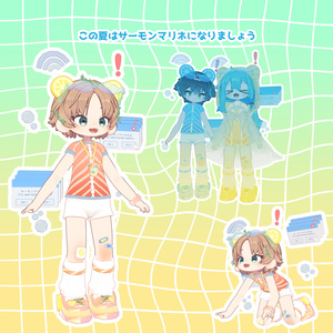 【VRChat】サーモンマリネスイムウェア🐟 缩略图 5