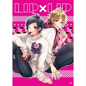 LIP×LIP - BOOTH