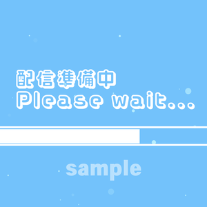 【Vtuber、配信者様向け】動画配信開始前の待機画面（雪）