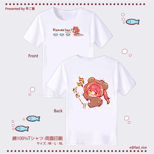 ホロクル10th】宝鐘マリンWANTEDパーカー【XLサイズ】 - あかさあい