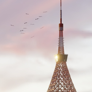 東京タワーのアセットファイル