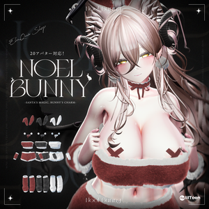 【20アバター対応】Noel Bunny