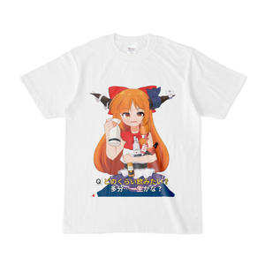 東方Project ゆっくりしていってねTシャツ - ns-well - BOOTH