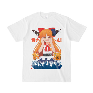 【激レア】東方プロジェクト ゆっくり Tシャツ Amazon.co.jp: 東方プロジェクト ゆっくりTシャツ ゆっくり霊夢