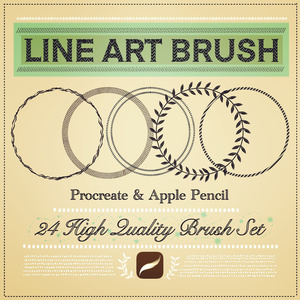 Procreateで使えるラインアートブラシ24本セット