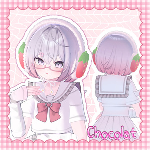 ꒦꒷無料・free꒷꒦Frosted Strawberry Earmuffs🍓 缩略图 4